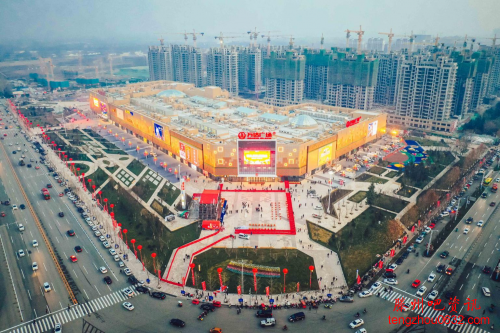 上善之州欢乐新地标 滕州万达广场12月21日盛大开业