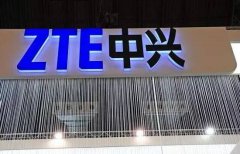 中兴通讯完成董事会换届 赵先明当选董事长兼总