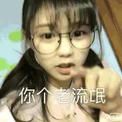 巨雷的家长,非把人笑翻不可