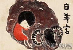小动作看十二星座是否对你动心