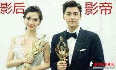 <b>厉害了！Angelababy黄轩登焦点访谈谈敬业自律</b>