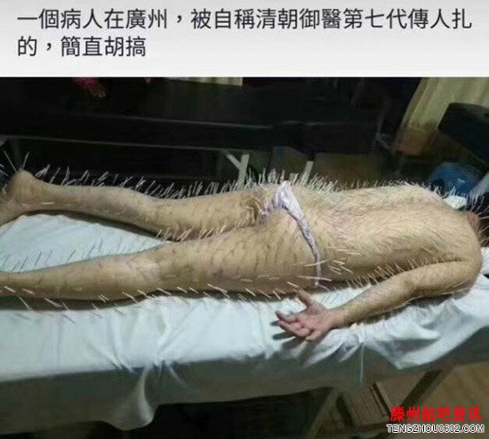 <b>我很好奇，他得的是什么病</b>