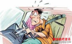 司机高速解手丧命 这起事故令人反思