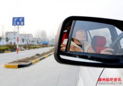<b>史上最严驾考严在哪儿?科目三难度大堪比科目二</b>
