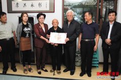 <b>101岁老人两年捐出20万养老钱：以后每年都捐</b>