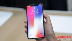 iPhoneX迎来最大好消息：面部识别关键芯片开始发
