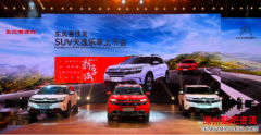 <b>动人的人不仅美在外表 动人的车“逸”如此</b>