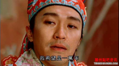 <b>男生用蟑螂告白被拒绝小伙你长点心吧！</b>