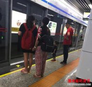 <b>这张图火爆全国:再好的学区房也比不上懂事的父</b>