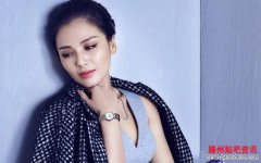 <b>刘涛真实体重曝光！168cm的她大概56公斤</b>