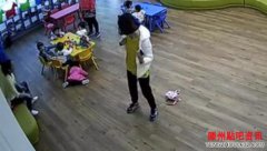 <b>近期被曝光的虐童携程上海亲子园事件，引起网</b>