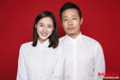 ＂秋雅＂王智低调领证结婚老公居然是他!
