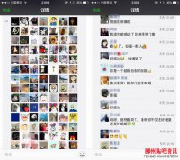 <b>感人！923字刷爆朋友圈一封信拼凑出姐弟俩深厚</b>