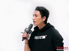 <b>陈坤谈幼儿园事件：很愤怒但希望是个例</b>