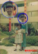 孙燕姿自曝童年齐刘海挫照粉丝：刚演完蚌壳精