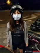 <b>福原爱戴反安全帽被老公嘲笑网友:活得不耐烦了</b>