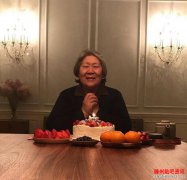 窦靖童为奶奶庆生网友:终于知道童童像谁