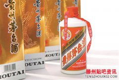 <b>买茅台缘何堪比抢春运火车票</b>