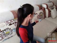 女子收到假的逮捕令和协查通知被电话诈骗25万多