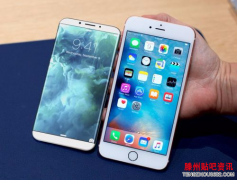 <b>苹果再遭评级下调 事件背后究竟发生了什么？</b>
