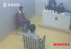吸烟逼动车降速：莫把动车当自家厕所