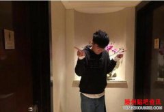 太急了？古巨基误入女厕所一边解决一边听到女