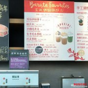 <b>徐静蕾偶遇静蕾体市面上有都是假的大家以免上</b>