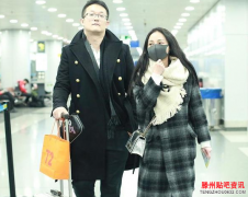 姚笛被成功求婚究竟是怎么回事？对方的身份引