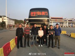 <b>女子为考验男友自编自演“绑架案”，被行政拘</b>