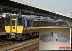 <b>日本高铁再出事故途中刹车部件脱落车底冒火花</b>