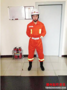 <b>辱骂天津港消防烈士母亲的媒体人被解聘</b>