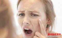 <b>熬夜长痘痘怎么办教你7招轻松祛痘</b>