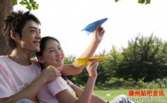 <b>这些星座女姐弟恋是开花还是难结果？</b>