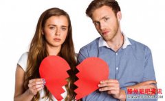 <b>婚前婚后差别大是撒狗粮还是变怨偶</b>