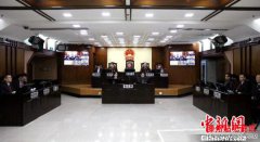 小鸣单车一审宣判法院要求10日内退还押金