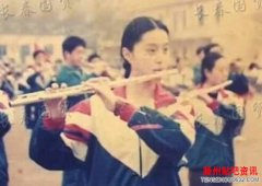天生丽质！范冰冰中学旧照网友：肤白貌美简直