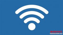 <b>工信部出手！WiFi万能钥匙回应窃取隐私：已配合</b>