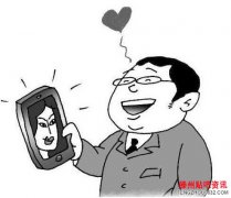 女子假扮90后骗600万素颜和浓妆判若两人