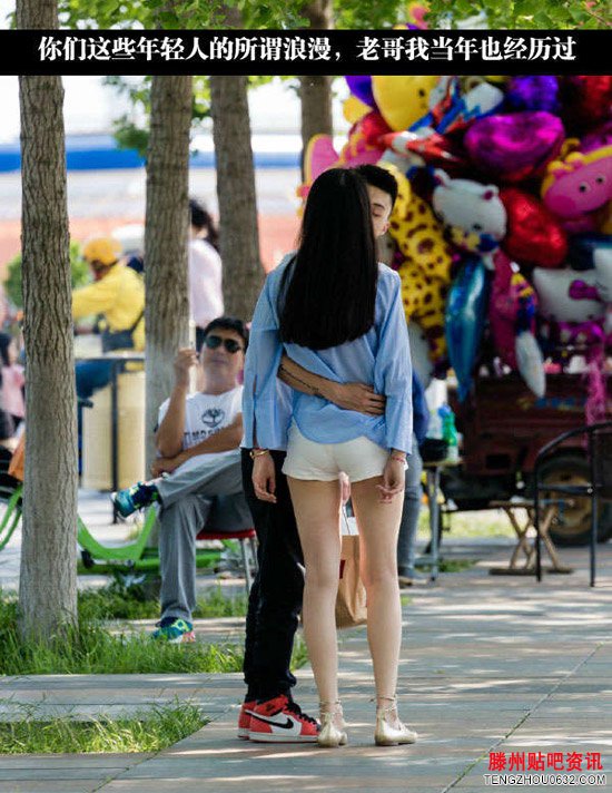 哥也是经历过的
