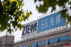 央视评中兴遭封杀：将动摇国际对美投资信心