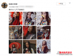 <b>杨幂爸爸再晒照言辞之间毫不吝惜对女儿的赞美</b>