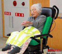 <b>世界最长寿人瑞田岛娜美在日本去世享年117岁零</b>