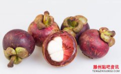<b>老年人吃什么水果好</b>