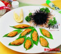 <b>海胆的营养价值，海胆怎么处理_海胆怎么吃</b>