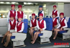 <b>蓝天航空公司的空姐</b>