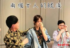 <b>黄子佼下跪求婚画面曝光一次惹哭两个女人</b>
