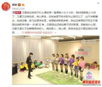 <b>张杰发文回应风波身为《创造101》导师却屡屡遭尬黑</b>