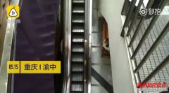 <b>重庆现最苗条电梯：摇身一变成“网红”</b>
