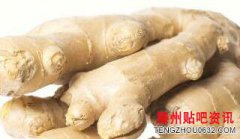 <b>哪些朋友不宜使用生姜养生阴虚患者要谨慎</b>