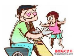 <b>女生兴趣班遭猥亵绘画班老师已被秦淮警方刑事拘留</b>